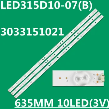 15 ТВ = 45 шт. Светодиодная лента для TELEFUNKEN TF-LED32S41T2 LED315D10-ZC14-07 (A) (B) 32PAL535 32CH52-T2 LK315T3HC1K LQ315T3HC34 LC320DXY