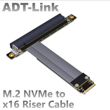 ADT-Link M.2 NVME к PCIe Кабель Riser 3.0 x16 M.2 NGFF Материнская плата NVMe STX Удлинитель видеокарты Gen3.0 Адаптер M.2 к X16