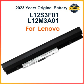 L12S3F01 L12M3A01 Аккумулятор для ноутбука Lenovo IdeaPad S210 S215 Touch S20-30 L12C3A01 L12M3A01 10,8 В 3350 мАч