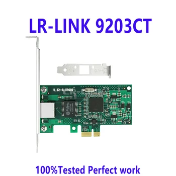 LR-LINK 9203CT 1000 Мбит/с Гигабитный Ethernet 10/100/1000 М RJ-45 PCI Express PCI-E 1x Сетевая Карта LAN Адаптер Для ПК Intel 82573