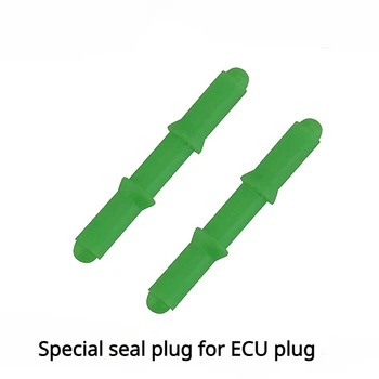 Аксессуары для автомобильных разъемов зеленая шторка пластиковая заглушка 210A015019 зеленая сплошная заглушка ECU
