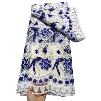 Африканская кружевная ткань с пайетками, французское кружево, белый и синий тюль, ткани с вышивкой, высокое качество, 5 ярдов