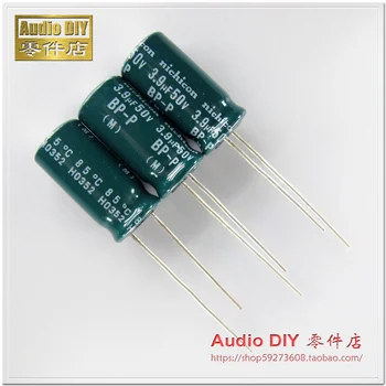 Бесплатная доставка 5шт/10шт nichicon BP-P (DB) 3,9 мкФ/50В 10*21мм неполярный электролитический конденсатор для аудио