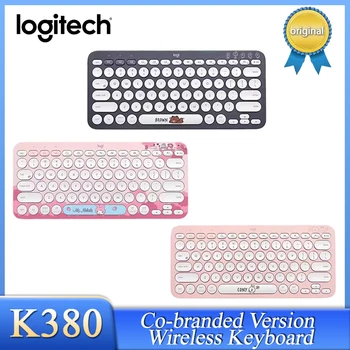 Беспроводная Bluetooth-клавиатура Logitech K380, Кобрендовая лимитированная ультратонкая клавиатура Bluetooth с несколькими устройствами для Windows Mac Chrome