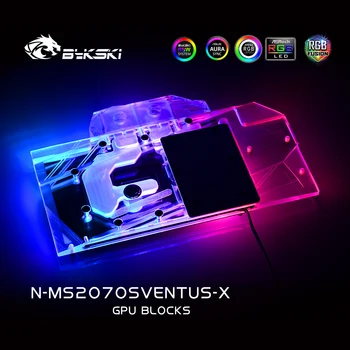 Блок водяного охлаждения графического процессора Bykski для карты MSI RTX2070 Super 8G OC VENTUS, Водяное охлаждение VGA Watercooler, 12V/5V, N-MS2070SVENTUS-X