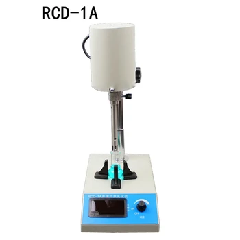 Высокоскоростной лабораторный гомогенизатор RCD-1A, Измельчитель тканей, Диспергатор, Эмульгатор