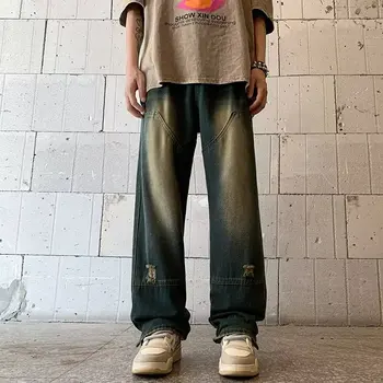 Джинсы контрастного цвета, окрашенные грязью, в стиле y2k, джинсы для мужчин, 2023, осень-зима, широкие брюки в стиле хип-хоп