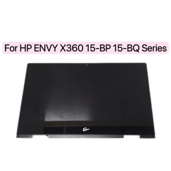 Для HP ENVY X360 15-BP 15T-BP 15M-BQ 15Z-BQ 15-bp010ca 15m-bp110NR 15-BQ075NR ЖК-дисплей Для ноутбука с сенсорным экраном в сборе