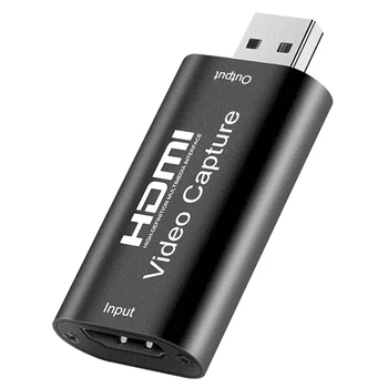 Карта захвата HDMI с разрешением 4K HD на USB2.0 Карта захвата HDMI, блок записи видеозахвата 1080P при частоте 30 Гц, запись с камеры в прямом эфире