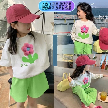 Корейская детская одежда Весна и осень 2023, новые комплекты для детей, свитер с 3D цветочным рисунком + брюки, костюм для девочек, милая детская одежда для девочек