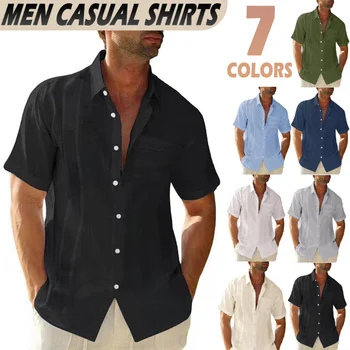 Летняя мужская рубашка с коротким рукавом из хлопка и льна, тонкая удобная повседневная рубашка, однотонная официальная рубашка на пуговицах свободного кроя, футболка