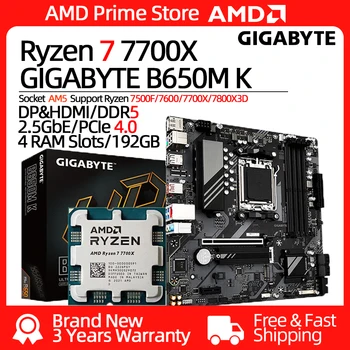 Материнская Плата GIGABYTE B650M K + AMD Ryzen 7 7700X CPU и Комплект Процессоров Ryzen Max 5,4 ГГц с 8 Ядрами и 16 Потоками для PC Gamer
