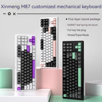 Механическая клавиатура Xinmeng M87 с горячим подключением Третий пробный экзамен Беспроводная проводная RGB настраиваемая игра 87 клавиш Pc Game Office