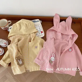 Модная Весенне-осенняя Корейская детская одежда, пальто с капюшоном 