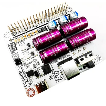Модуль фильтра питания Суперконденсаторная фильтровальная плата Moode Volumio Для модуля расширения Raspberry HIFI Простота установки