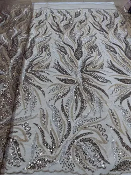 Новейшая высококачественная Африканская тюлевая кружевная ткань 2023, африканский кружевной материал, чистый тюль, французская кружевная ткань для платья