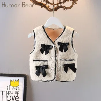 Одежда для девочек Humor Bear, Новый жилет из овечьей шерсти, модный повседневный наряд с милым бантом от 2 до 6 лет