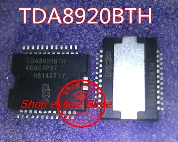 Оригинальная микросхема TDA8920BTH HSOP D IC 