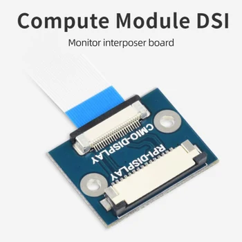 Плата адаптера дисплея с 22 на 15 контактов, плата преобразователя интерфейса DISP, конвертер интерфейса DSI для вычислительного модуля Raspberry Pi