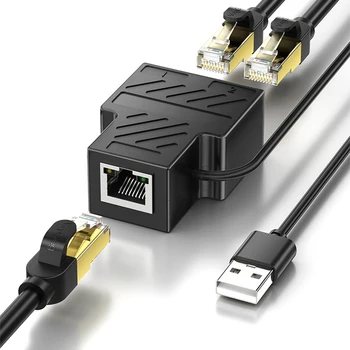Сетевой удлинитель с двойным удлинительным кабелем RJ45 10/100 Мбит/с для подключения кабеля Ethernet от одной розетки к другой