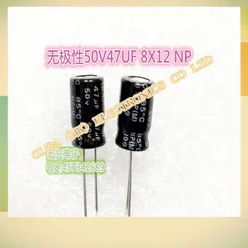 Электролитический конденсатор NP commitment 47 uf50v 50 объем 8x12 в47 мкф